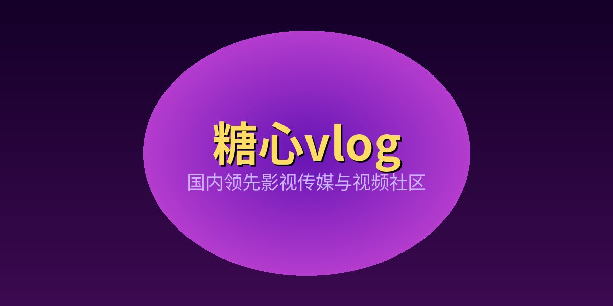 小蓝导航 - 小蓝导航 - 精选优质资源导航平台